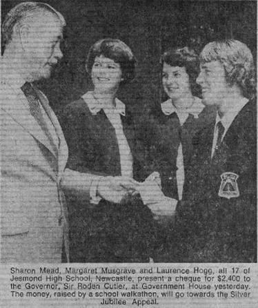 1977 Silver Jubilee Appeal