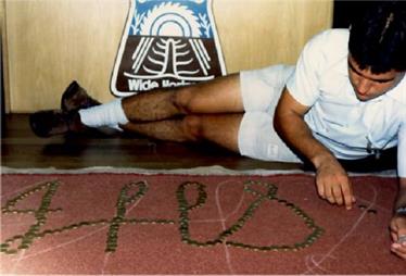 1990 Earthquake Appeal